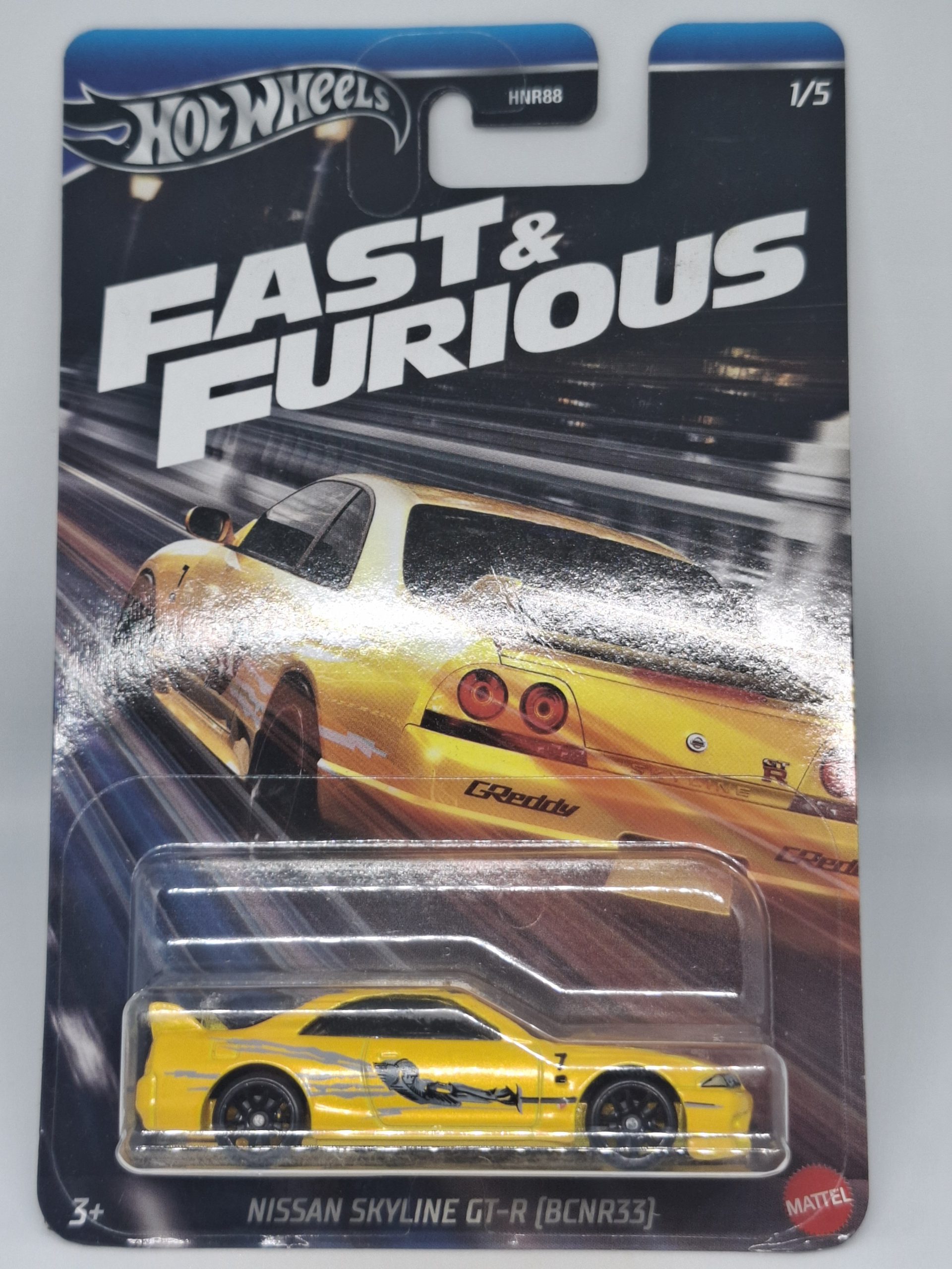 Nissan Skyline GT-R (BCNR33)