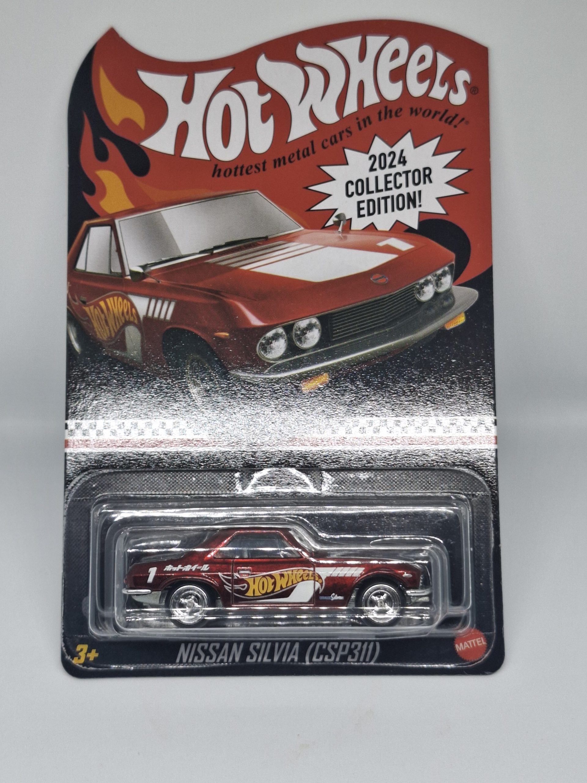 Nissan Silvia (CSP311)