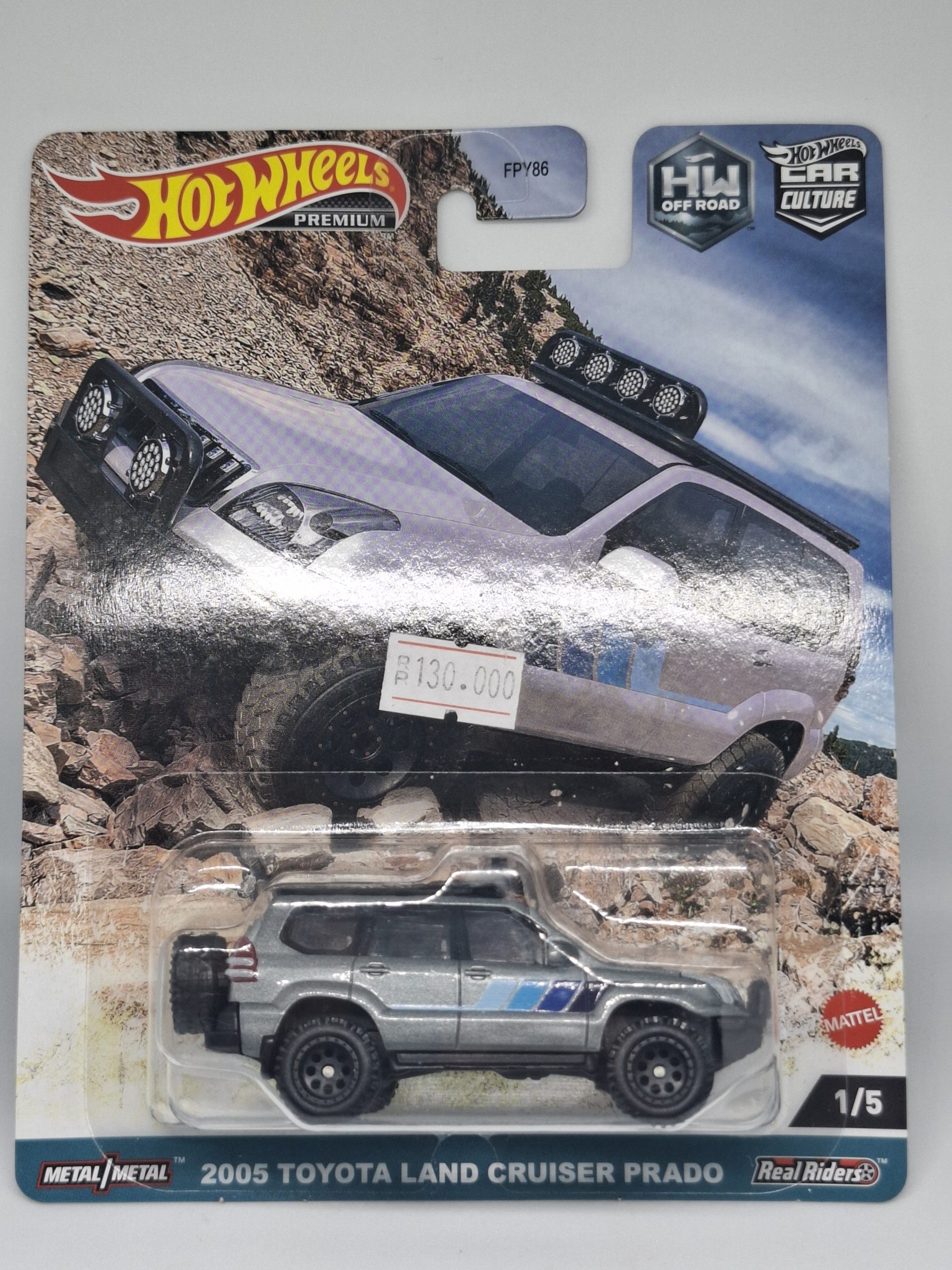 Toyota Land Cruiser Prado 2005