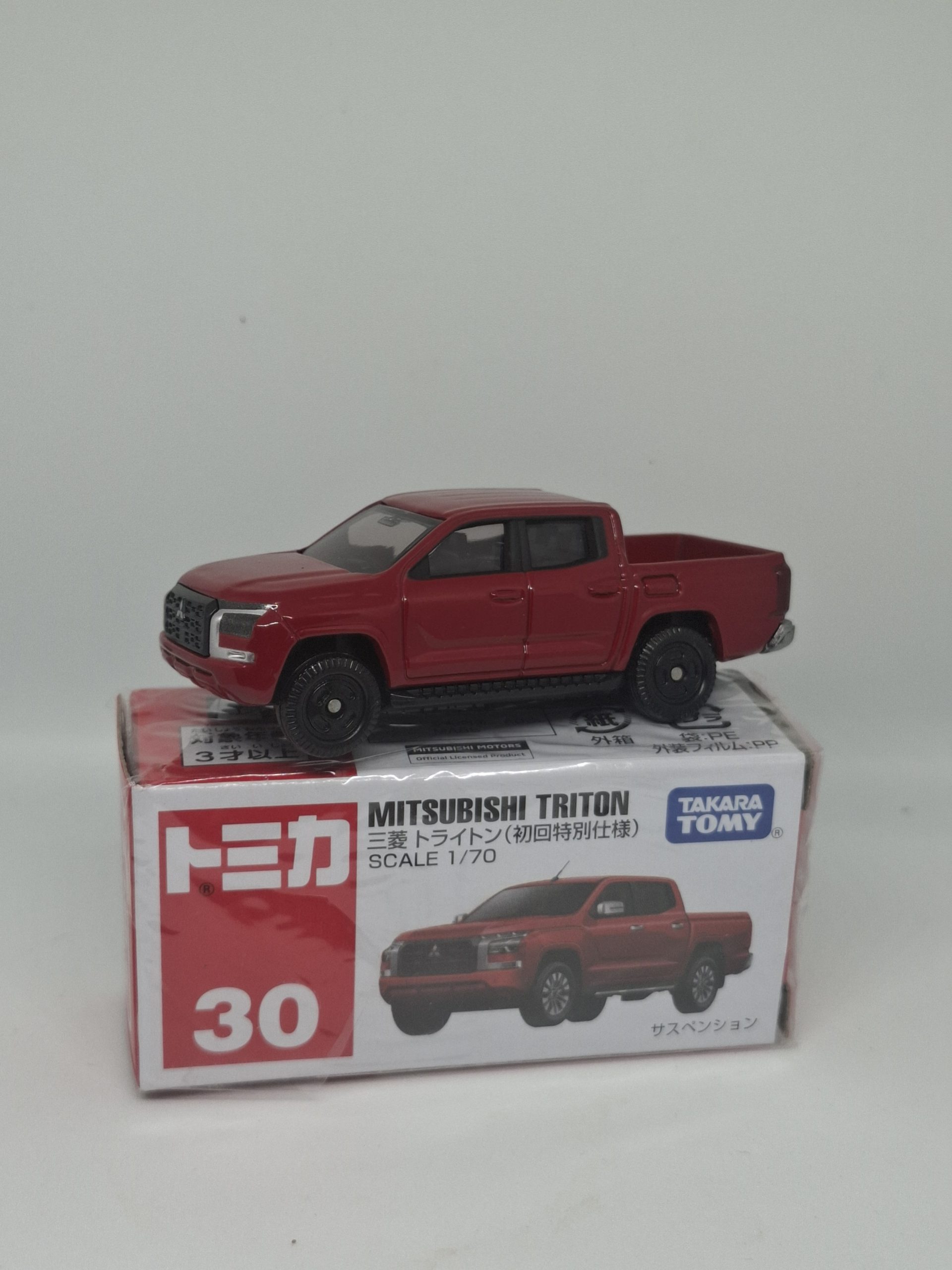 Mitsubishi Triton