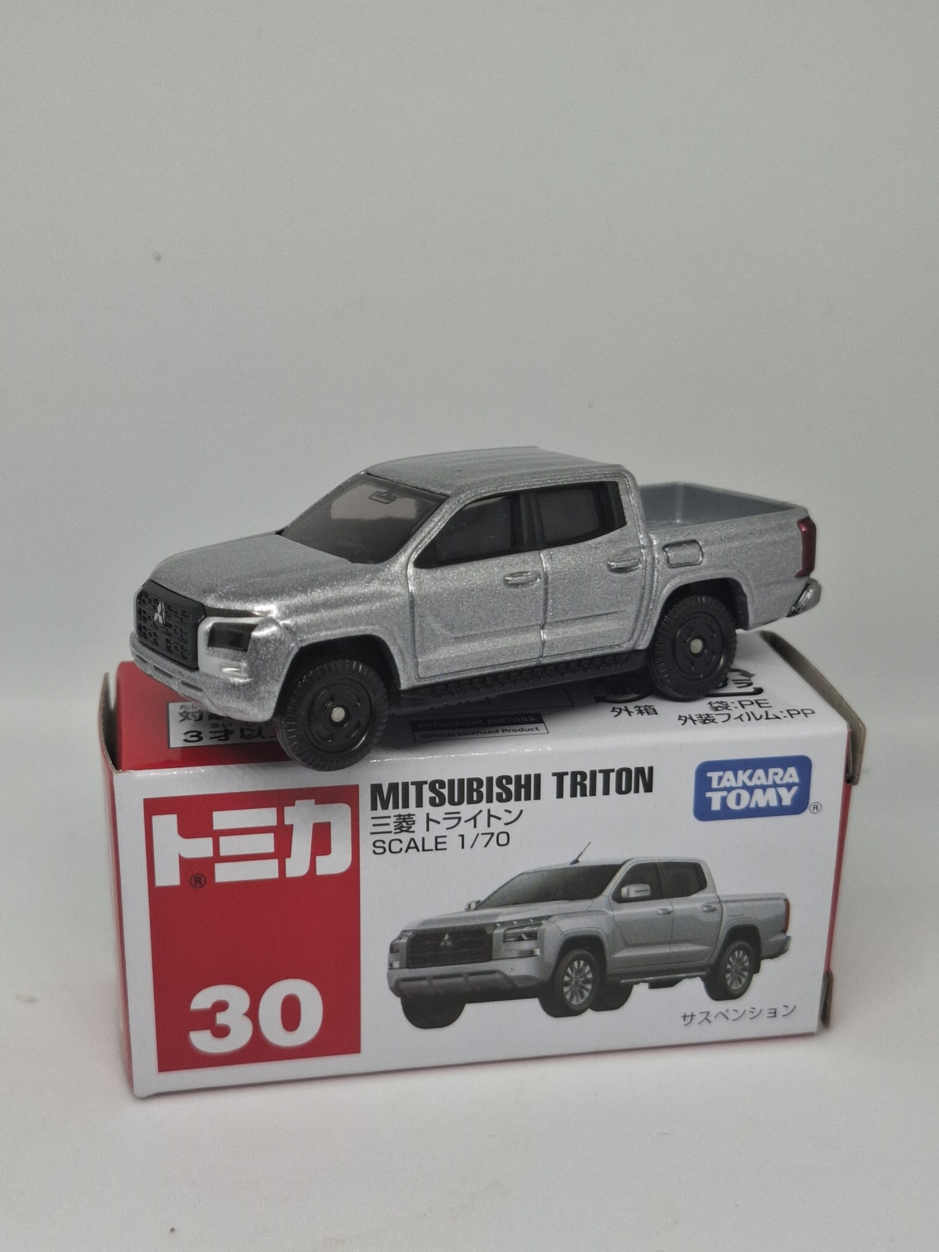 Mitsubishi Triton